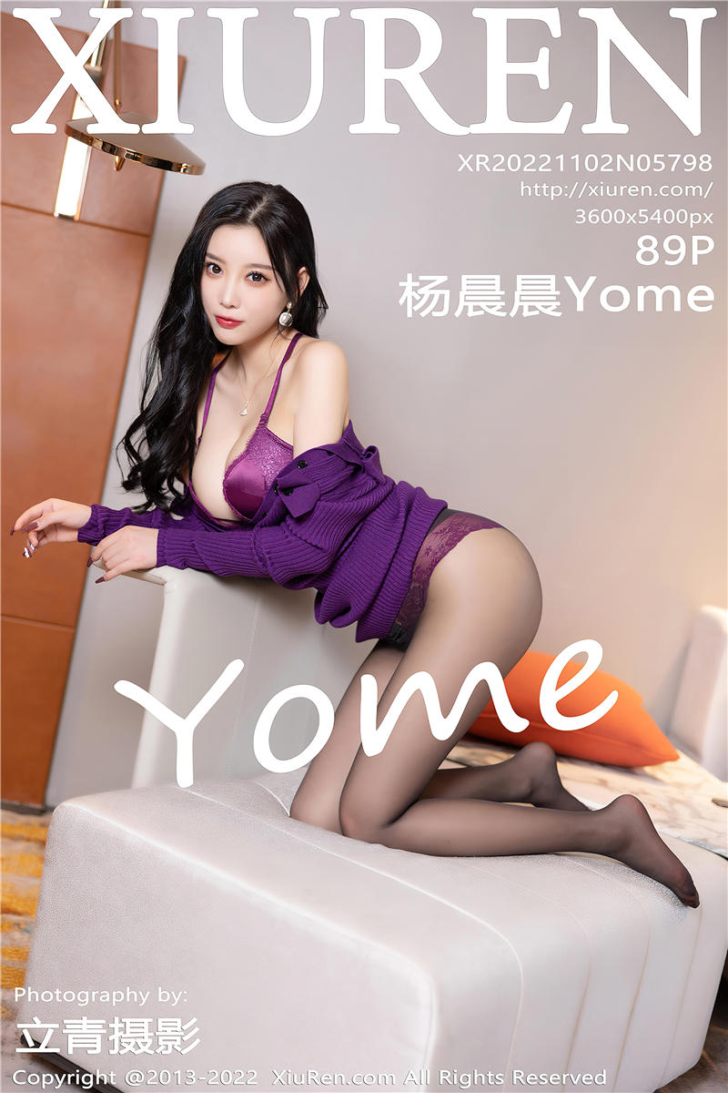[秀人网]美媛馆 2022-11-02 Vol.5798 杨晨晨Yome