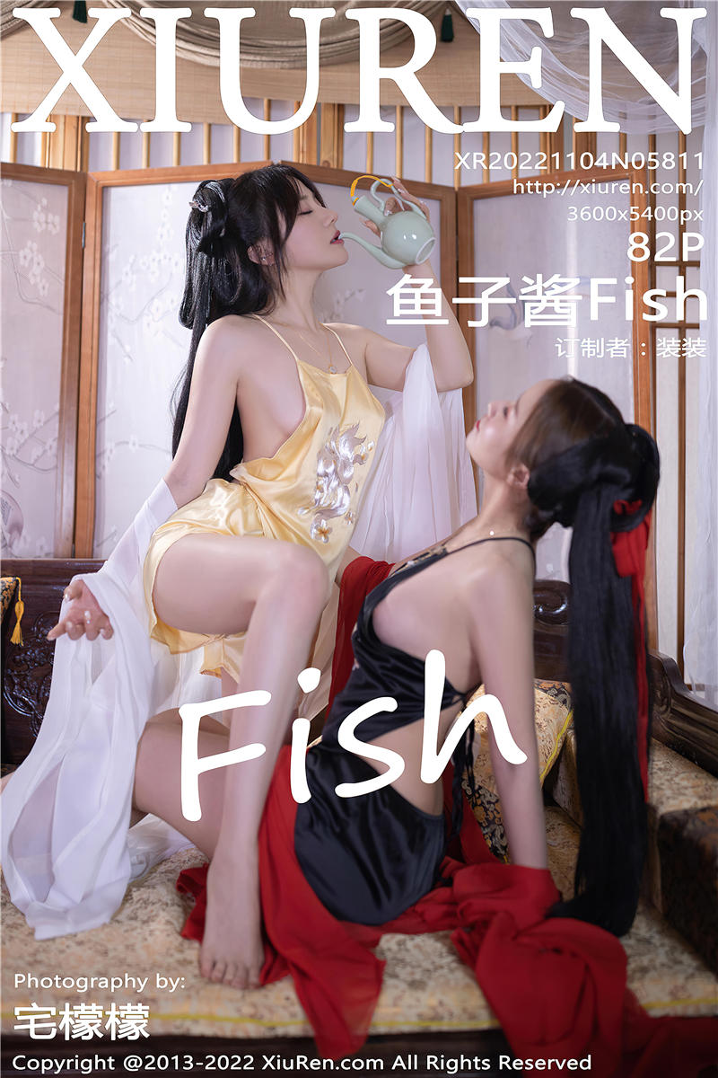 [秀人网]美媛馆 2022-11-04 Vol.5811 鱼子酱Fish