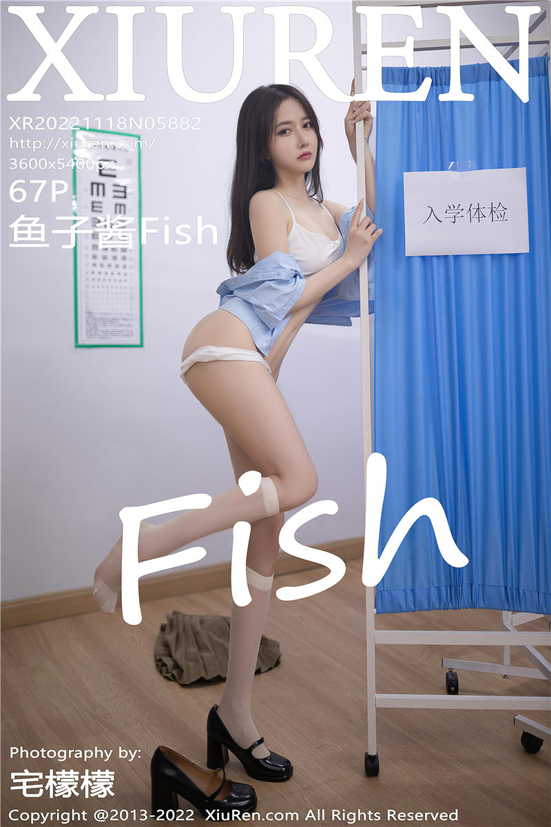[秀人网]美媛馆 2022-11-18 Vol.5882 鱼子酱Fish