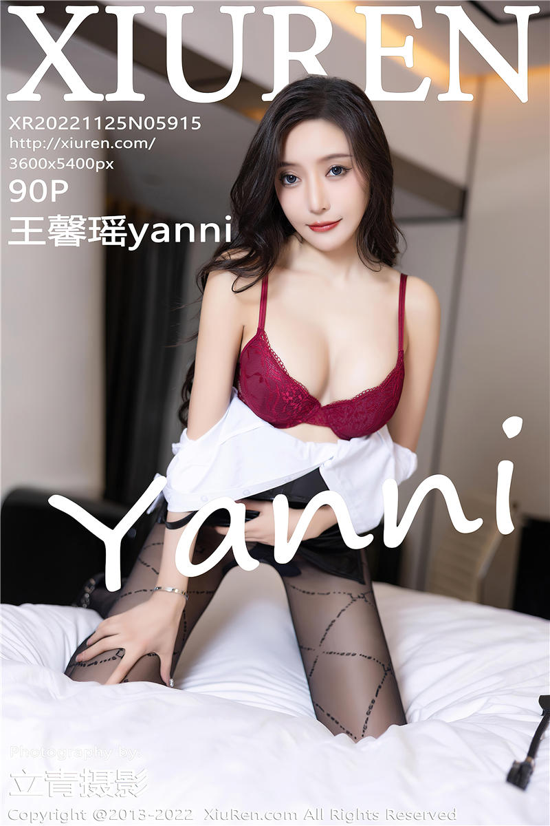 [秀人网]美媛馆 2022-11-25 Vol.5915 王馨瑶yanni
