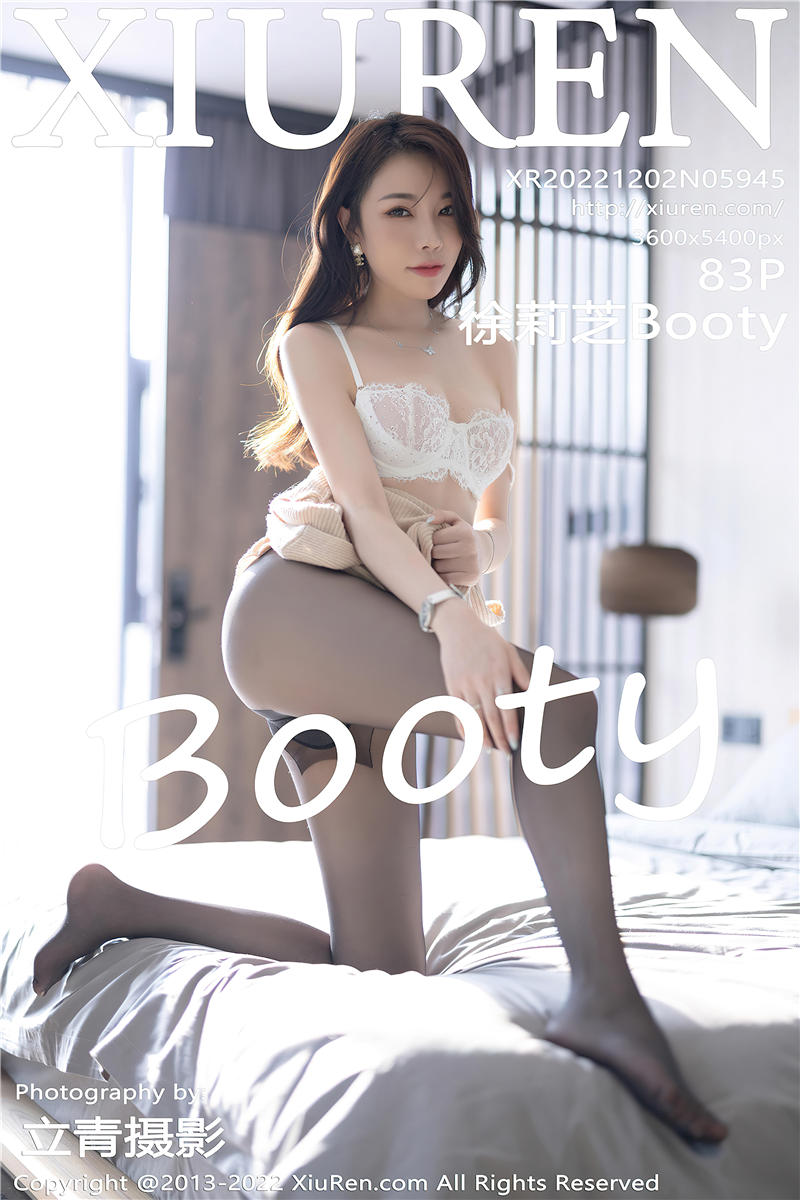 [秀人网]美媛馆 2022-12-02 Vol.5945 徐莉芝Booty