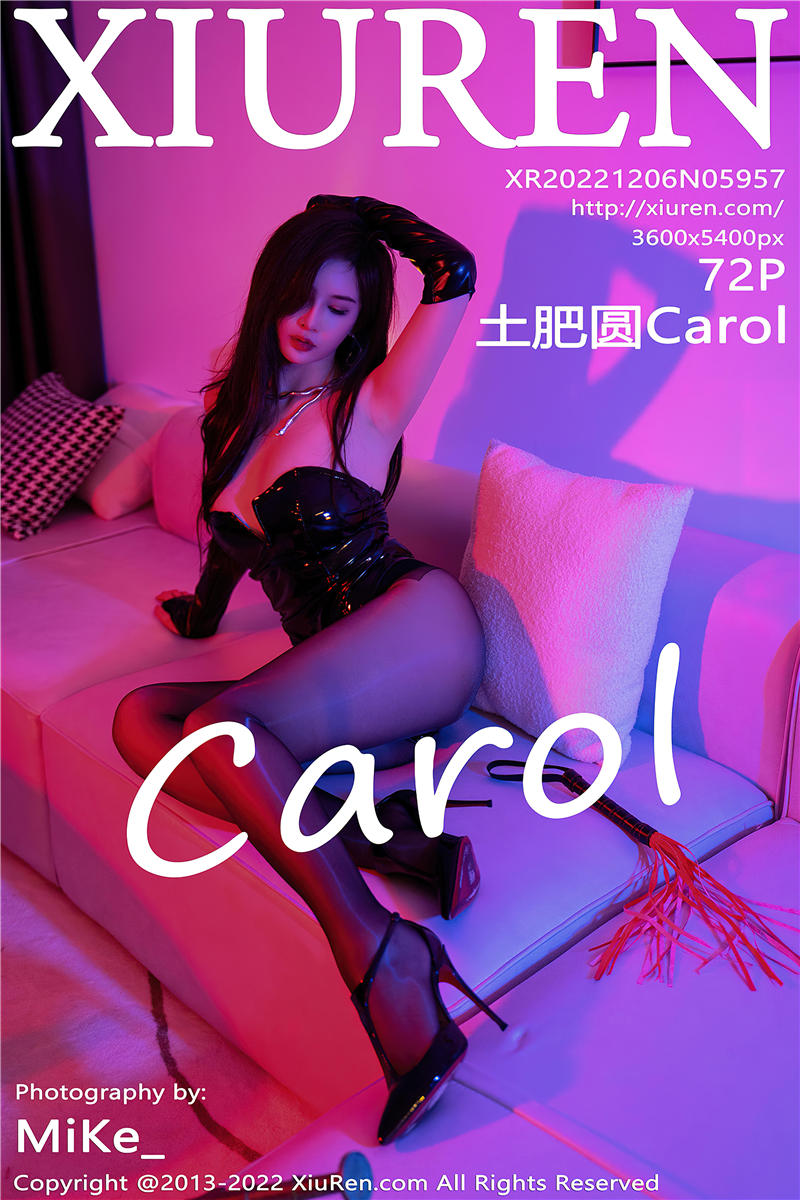 [秀人网]美媛馆 2022-12-06 Vol.5957 土肥圆Carol