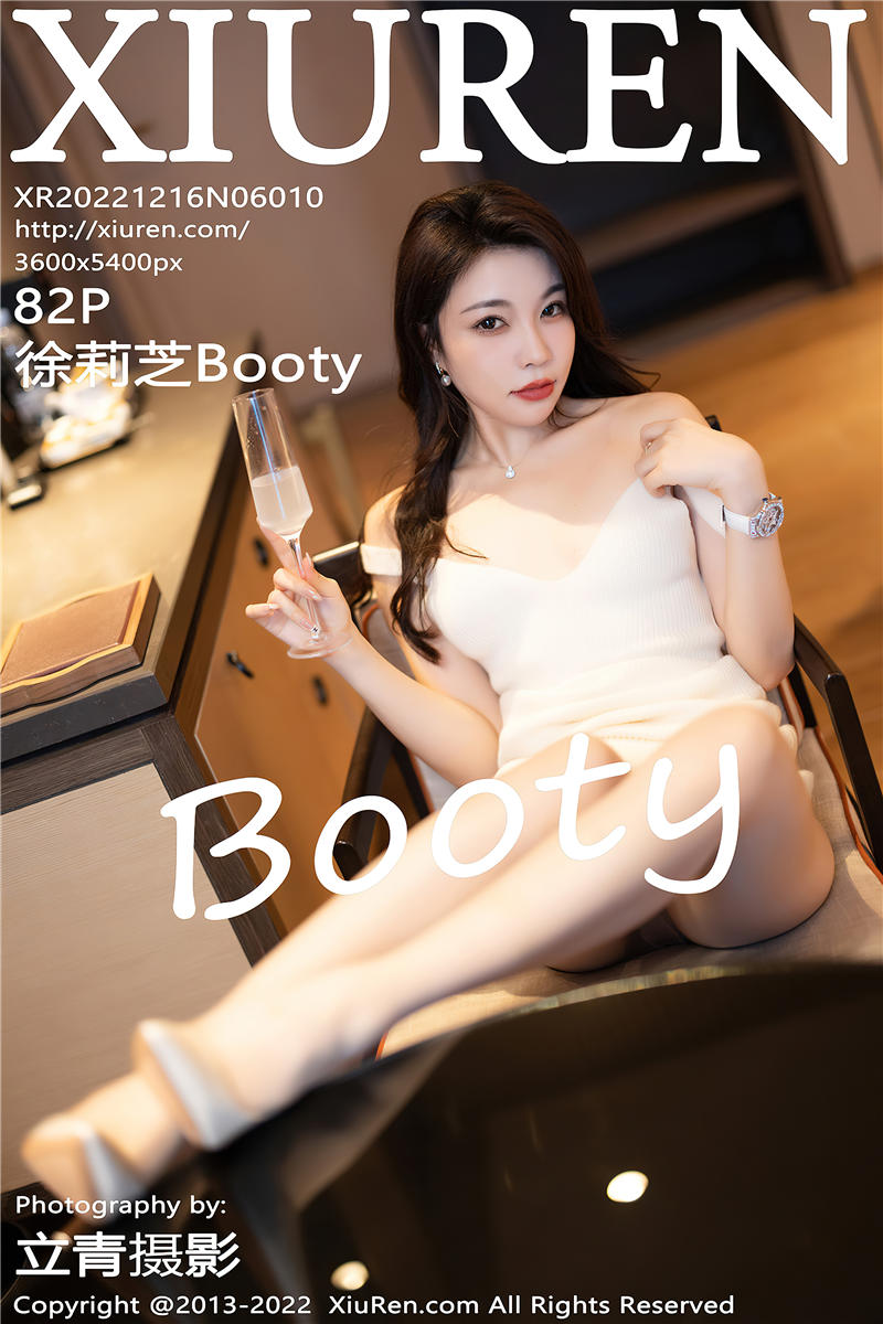 [秀人网]美媛馆 2022-12-16 Vol.6010 徐莉芝Booty