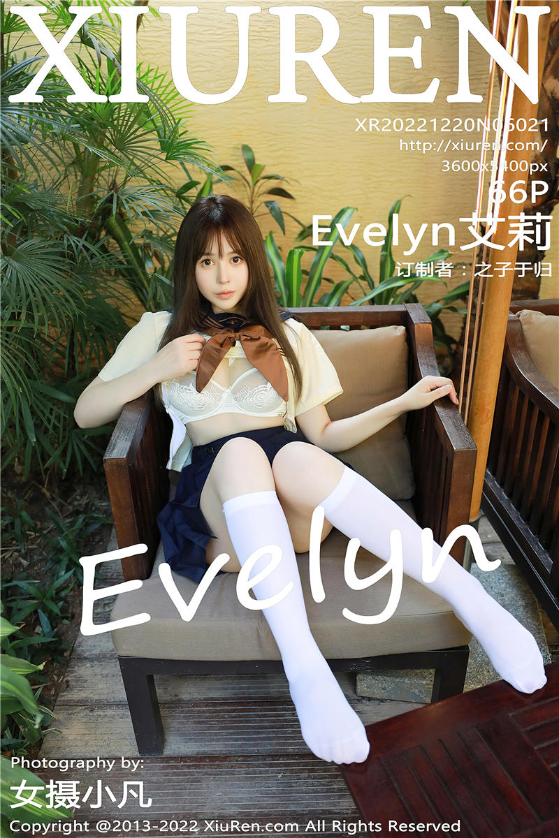[秀人网]美媛馆 2022-12-20 Vol.6021 Evelyn艾莉
