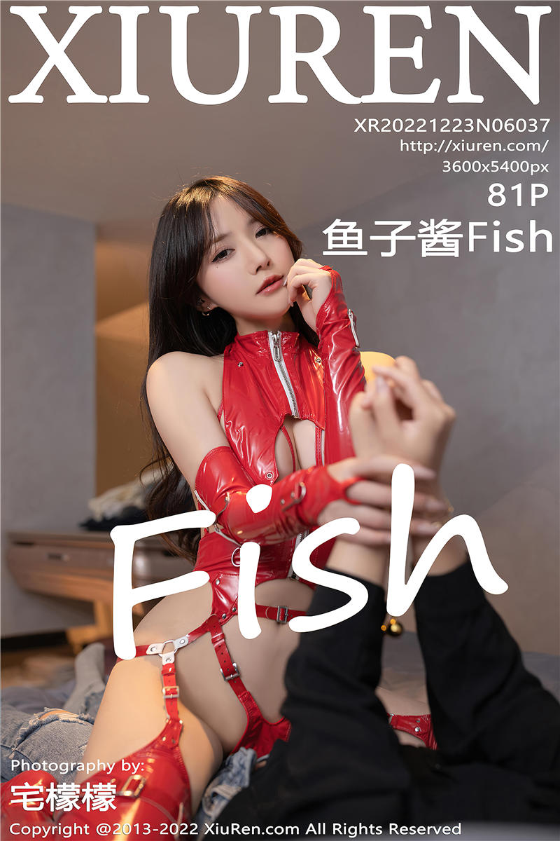 [秀人网]美媛馆 2022-12-23 Vol.6037 鱼子酱Fish