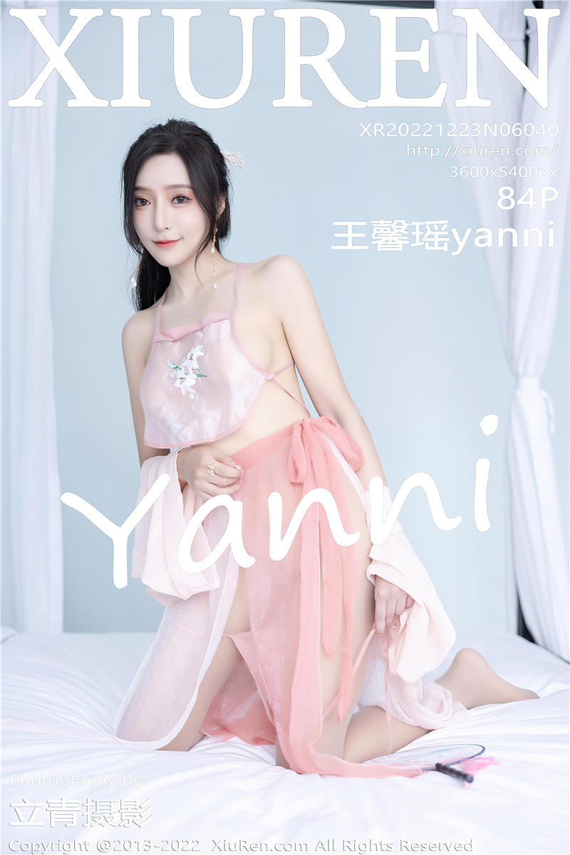 [秀人网]美媛馆 2022-12-23 Vol.6040 王馨瑶yanni