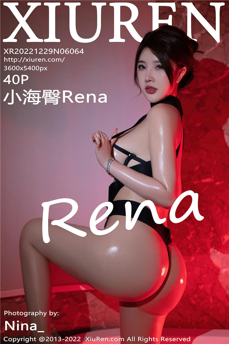 [秀人网]美媛馆 2022-12-29 Vol.6064 小海臀Rena