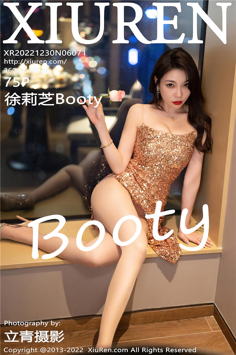 [秀人网]美媛馆 2022-12-30 Vol.6071 徐莉芝Booty