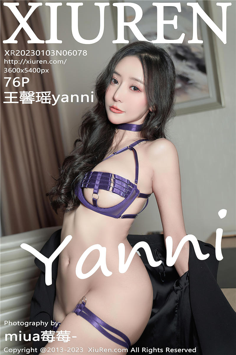 [秀人网]美媛馆 2023-01-03 Vol.6078 王馨瑶yanni
