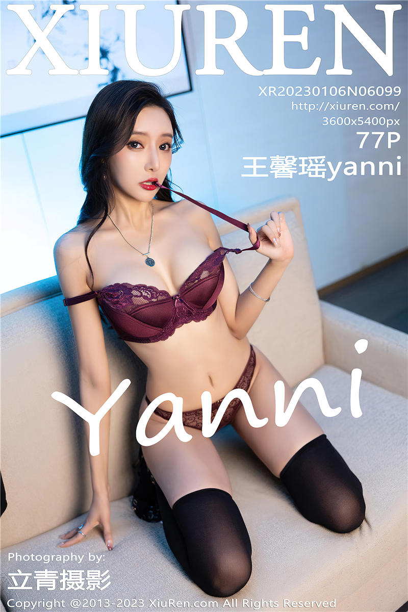 [秀人网]美媛馆 2023-01-06 Vol.6099 王馨瑶yanni
