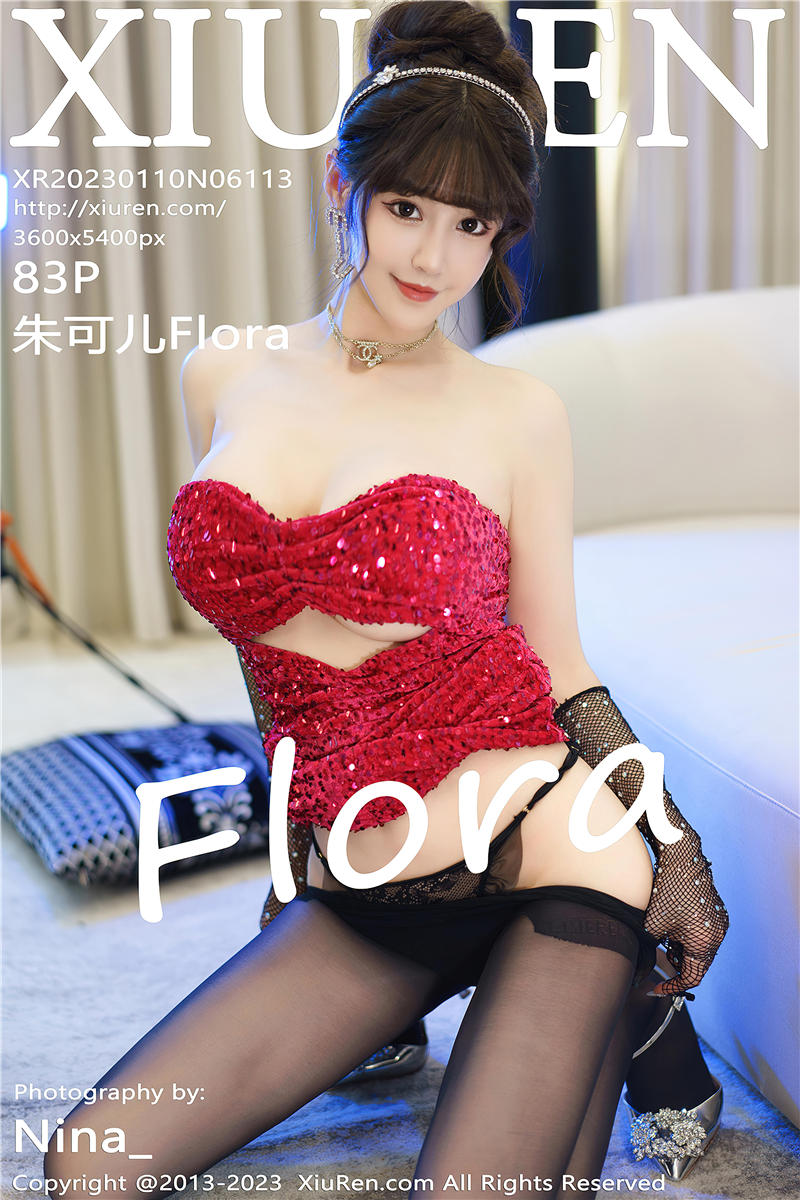 [秀人网]美媛馆 2023-01-10 Vol.6113 朱可儿Flora