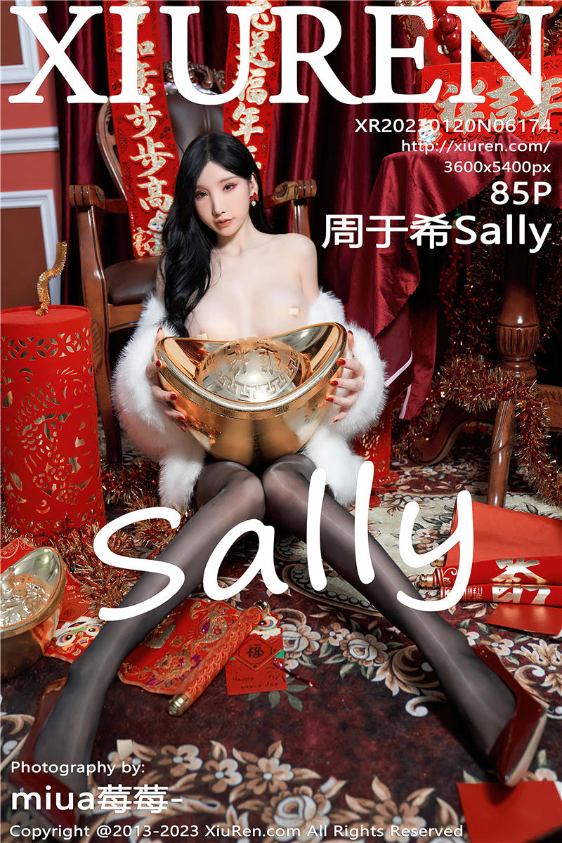 [秀人网]美媛馆 2023-01-20 Vol.6174 周于希Sally
