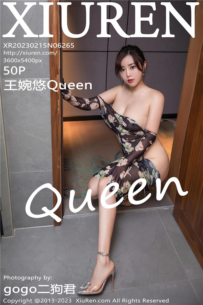 [秀人网]美媛馆 2023-02-15 Vol.6265 王婉悠Queen