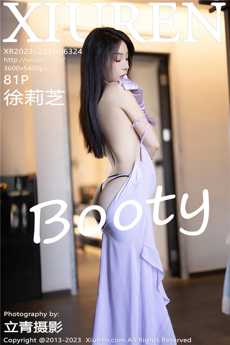 [秀人网]美媛馆 2023-02-24 Vol.6324 徐莉芝Booty