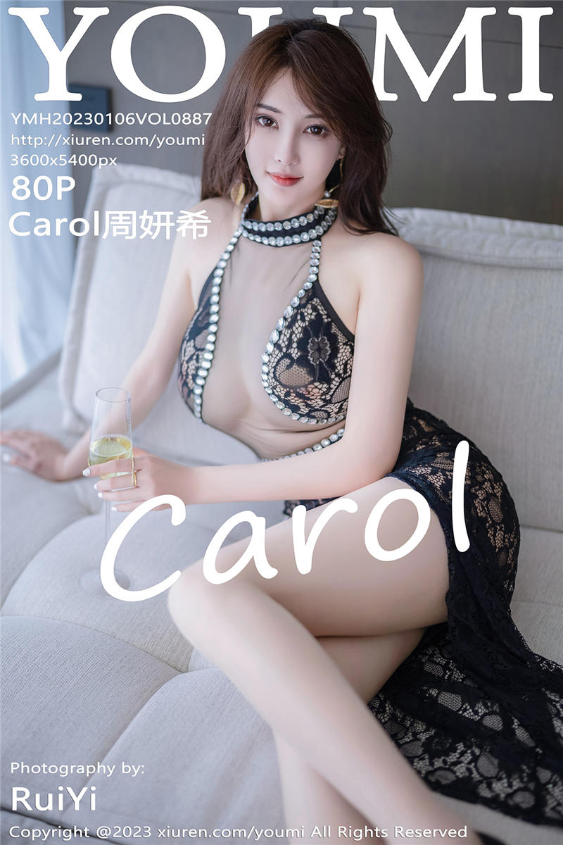 [YouMi]尤蜜荟 2023-01-06 Vol.887 Carol周妍希