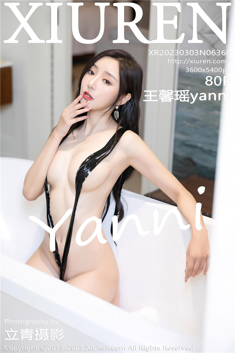 [秀人网]美媛馆 2023-03-03 Vol.6360 王馨瑶yanni