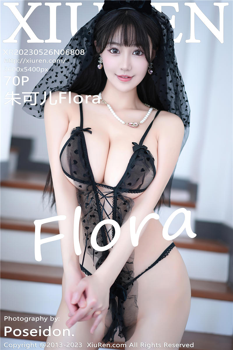 [秀人网]美媛馆 2023-05-26 Vol.6808 朱可儿Flora
