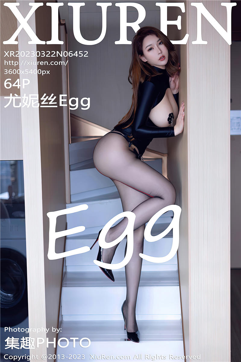 [秀人网]美媛馆 2023-03-22 Vol.6452 尤妮丝Egg