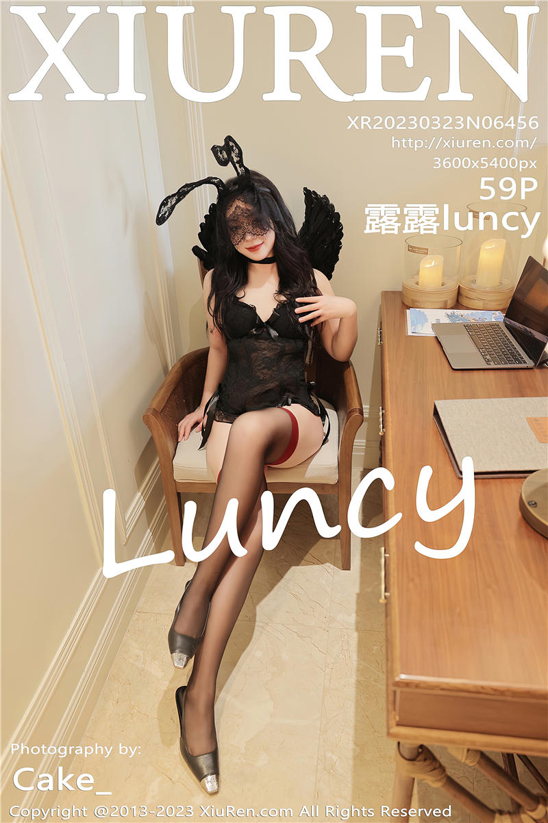 [秀人网]美媛馆 2023-03-23 Vol.6456 露露luncy