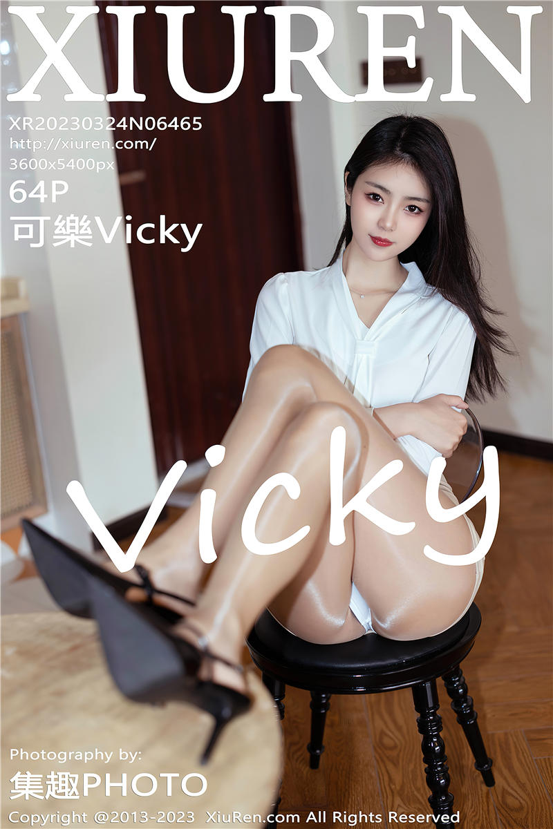 [秀人网]美媛馆 2023-03-24 Vol.6465 可樂Vicky