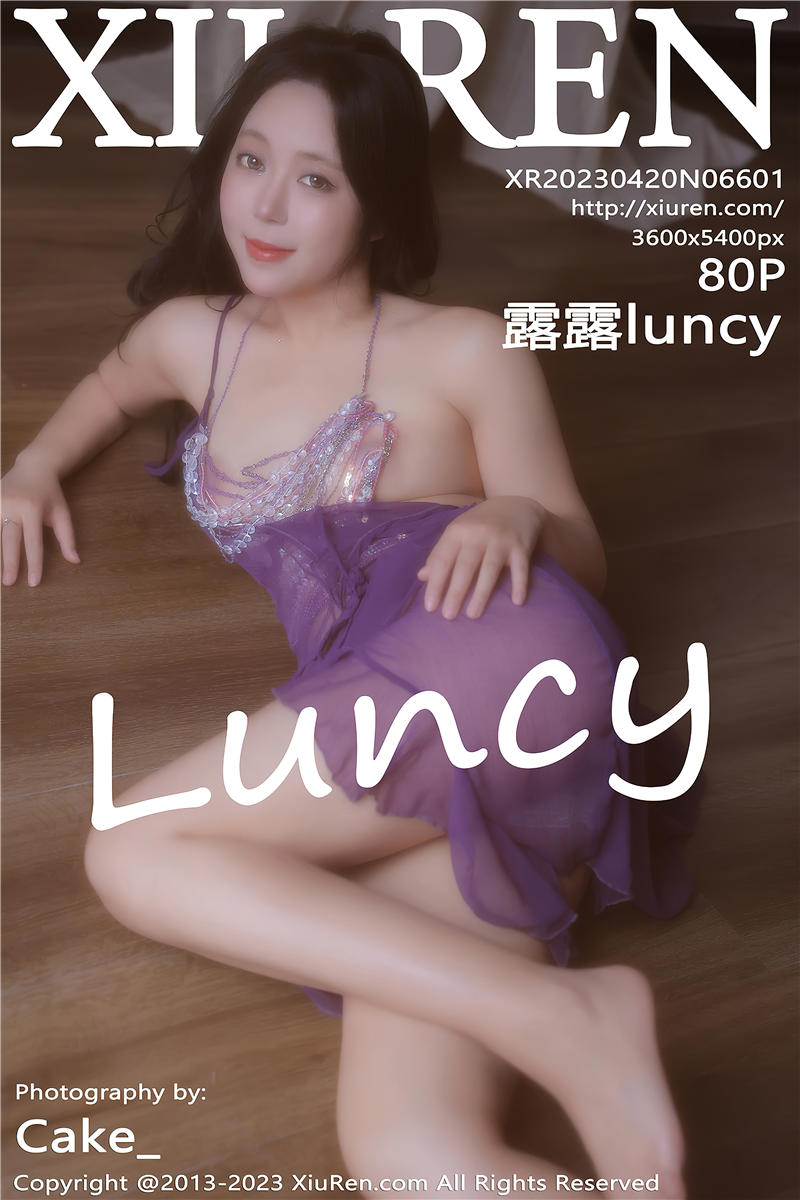 [秀人网]美媛馆 2023-04-20 Vol.6601 露露luncy