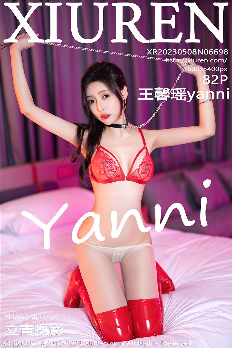 [秀人网]美媛馆 2023-05-08 Vol.6698 王馨瑶yanni