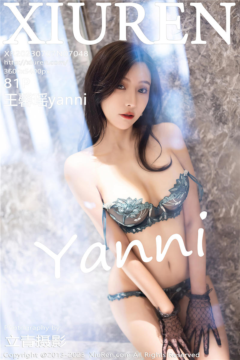 [秀人网]美媛馆 2023-07-07 Vol.7048 王馨瑶yanni