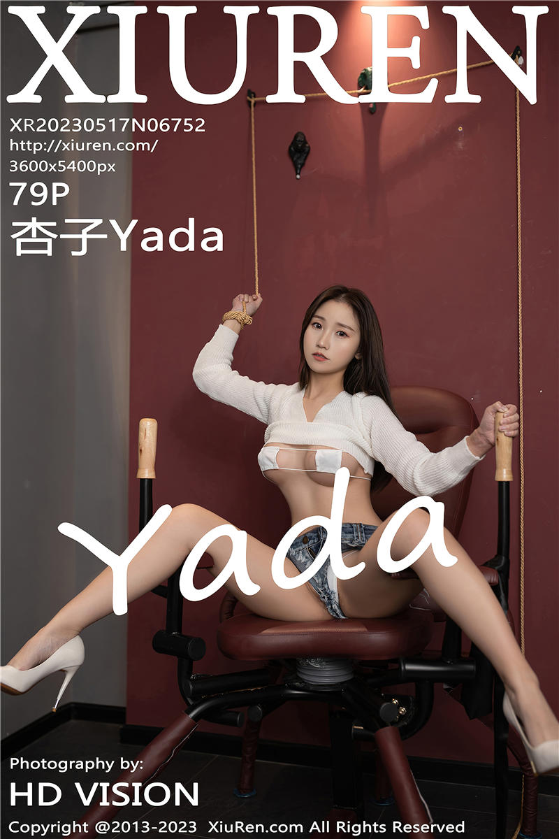 [秀人网]美媛馆 2023-05-17 Vol.6752 杏子Yada