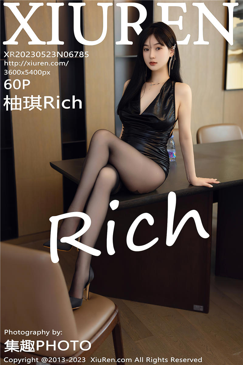 [秀人网]美媛馆 2023-05-23 Vol.6785 柚琪Rich