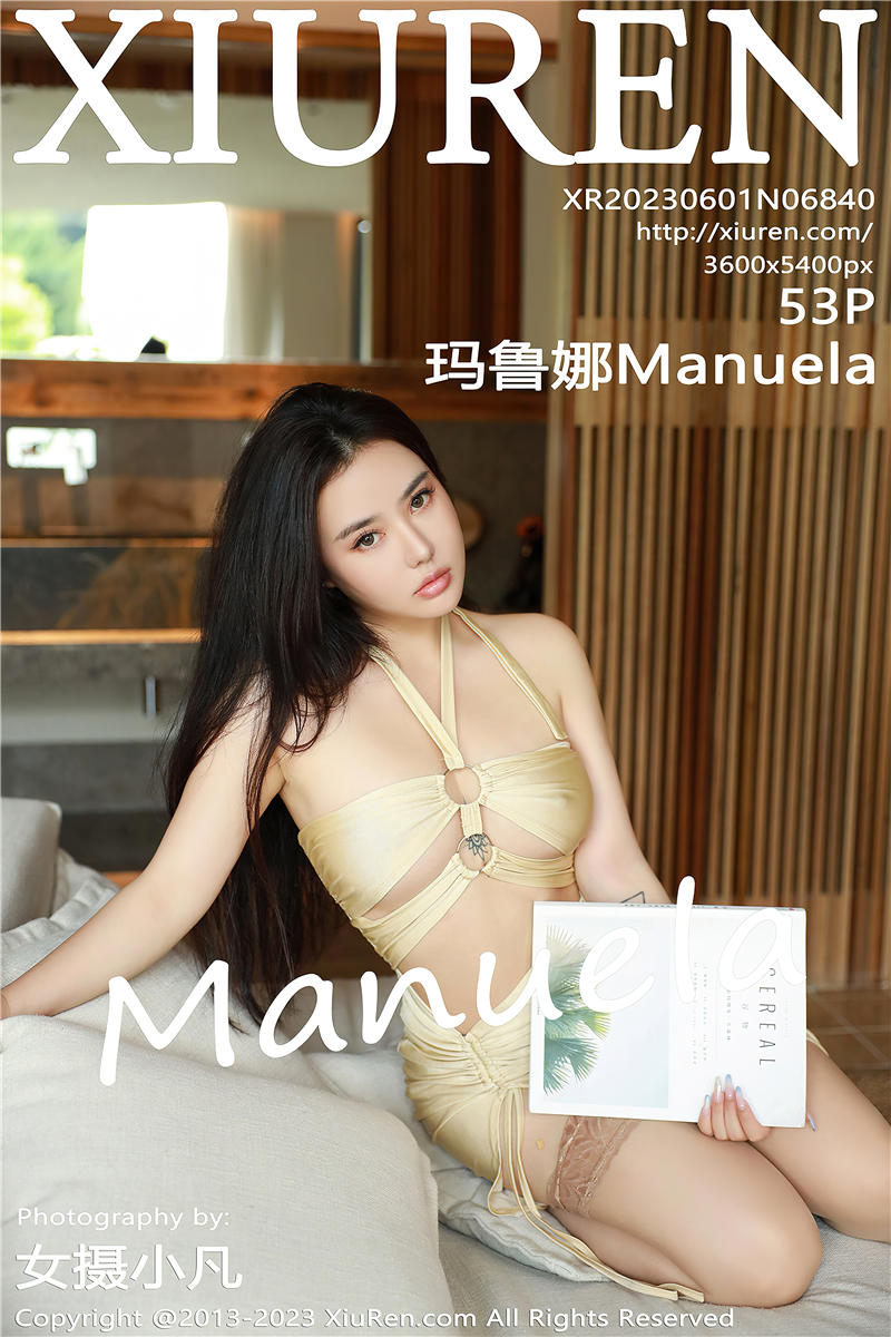 [秀人网]美媛馆 2023-06-01 Vol.6840 玛鲁娜Manuela
