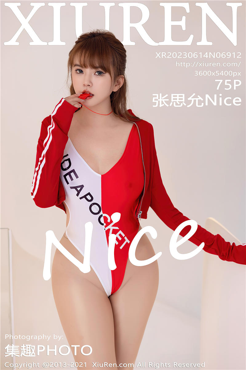 [秀人网]美媛馆 2023-06-14 Vol.6912 张思允Nice