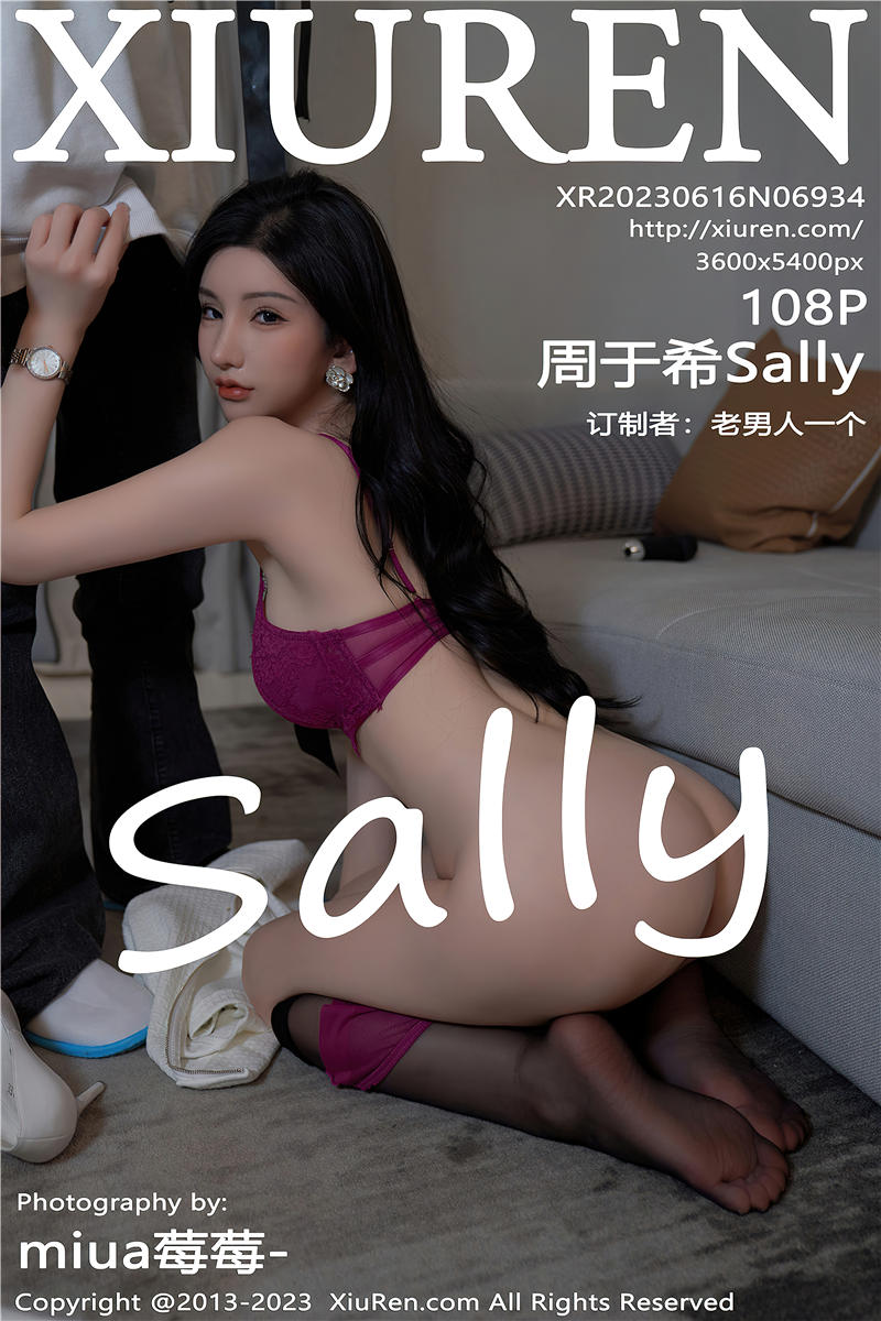 [秀人网]美媛馆 2023-06-16 Vol.6934 周于希Sally