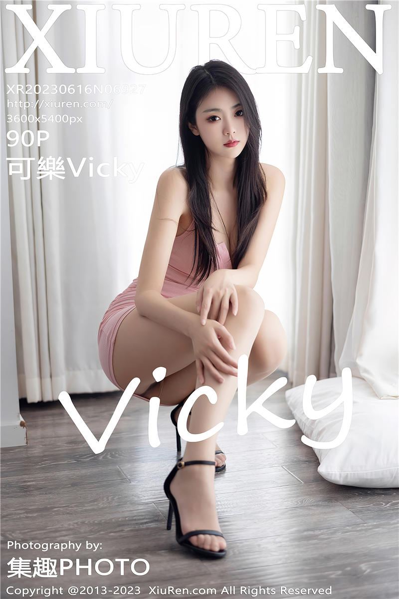 [秀人网]美媛馆 2023-06-16 Vol.6927 可樂Vicky