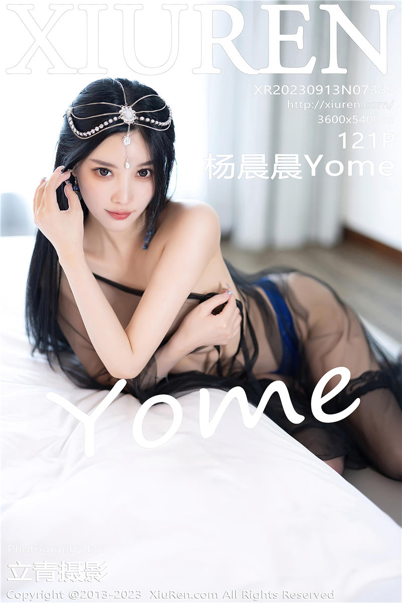 [秀人网]美媛馆 2023-09-13 Vol.7382 杨晨晨Yome
