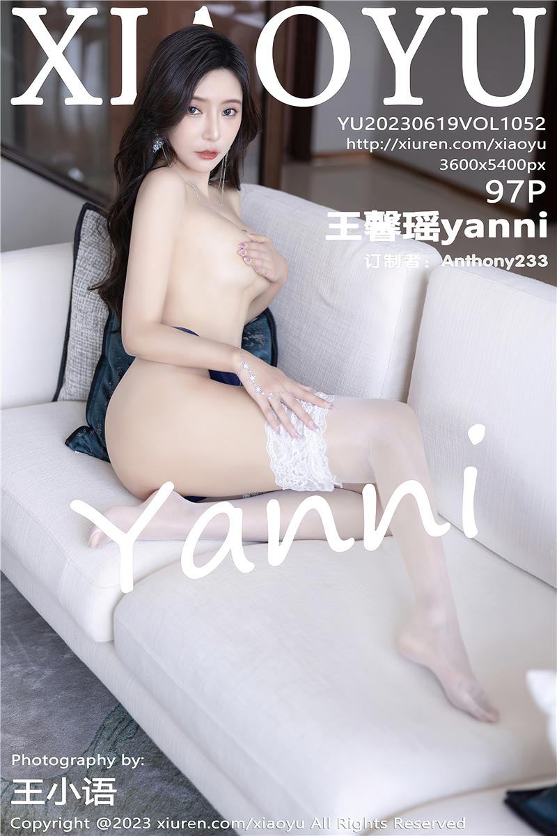 [XiaoYu]语画界 2023-06-19 Vol.1052 王馨瑶yanni