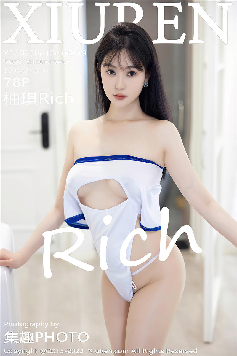 [秀人网]美媛馆 2023-06-15 Vol.6919 柚琪Rich