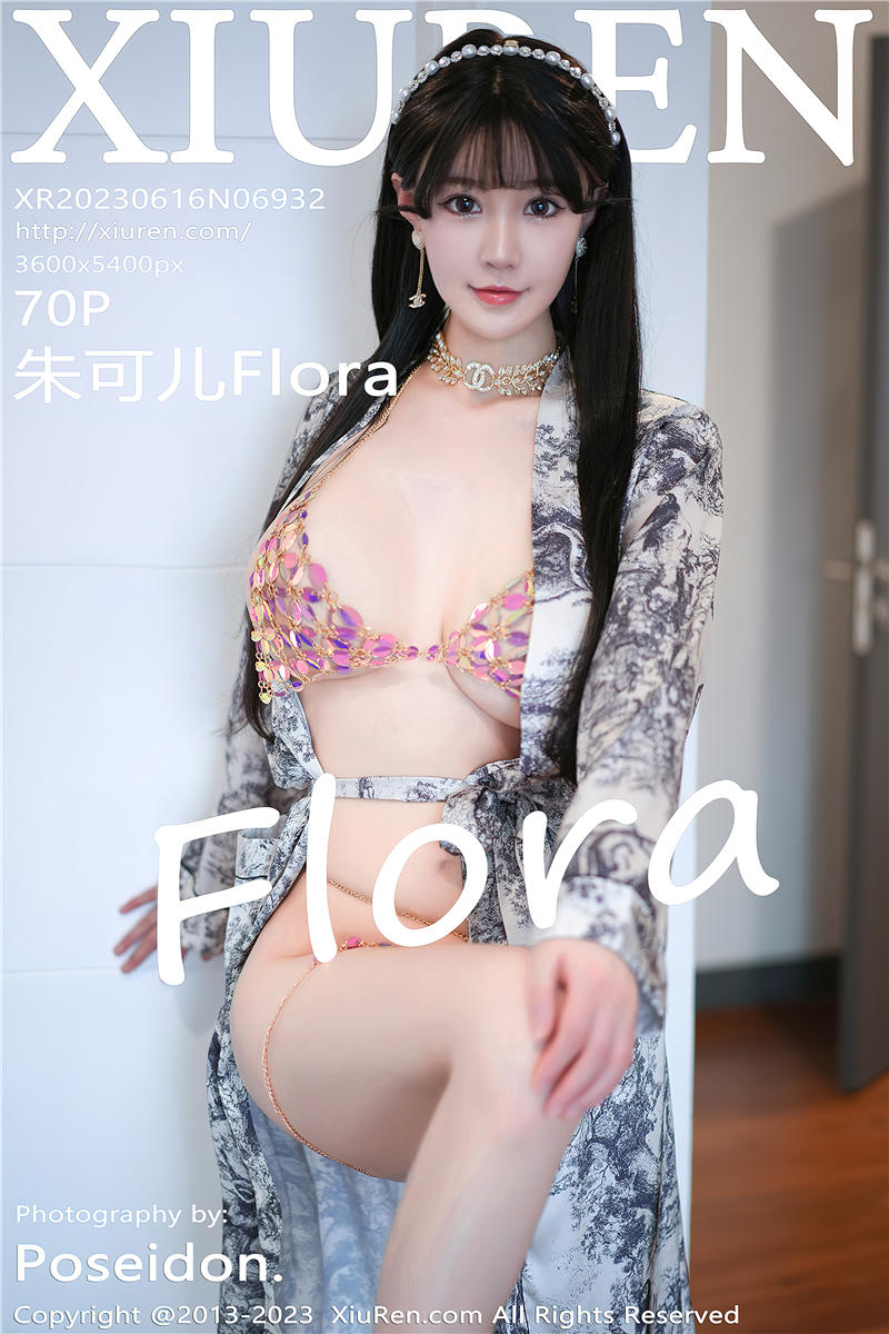[秀人网]美媛馆 2023-06-16 Vol.6932 朱可儿Flora