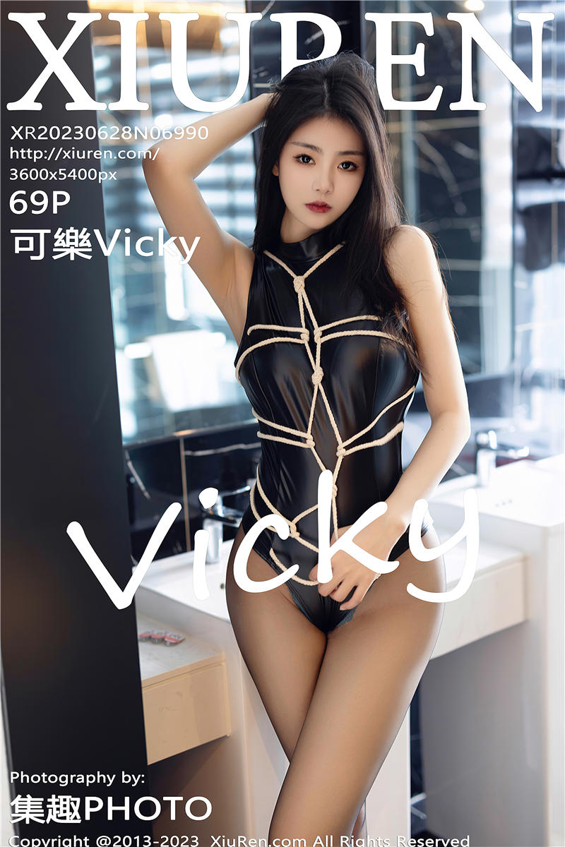 [秀人网]美媛馆 2023-06-28 Vol.6990 可樂Vicky