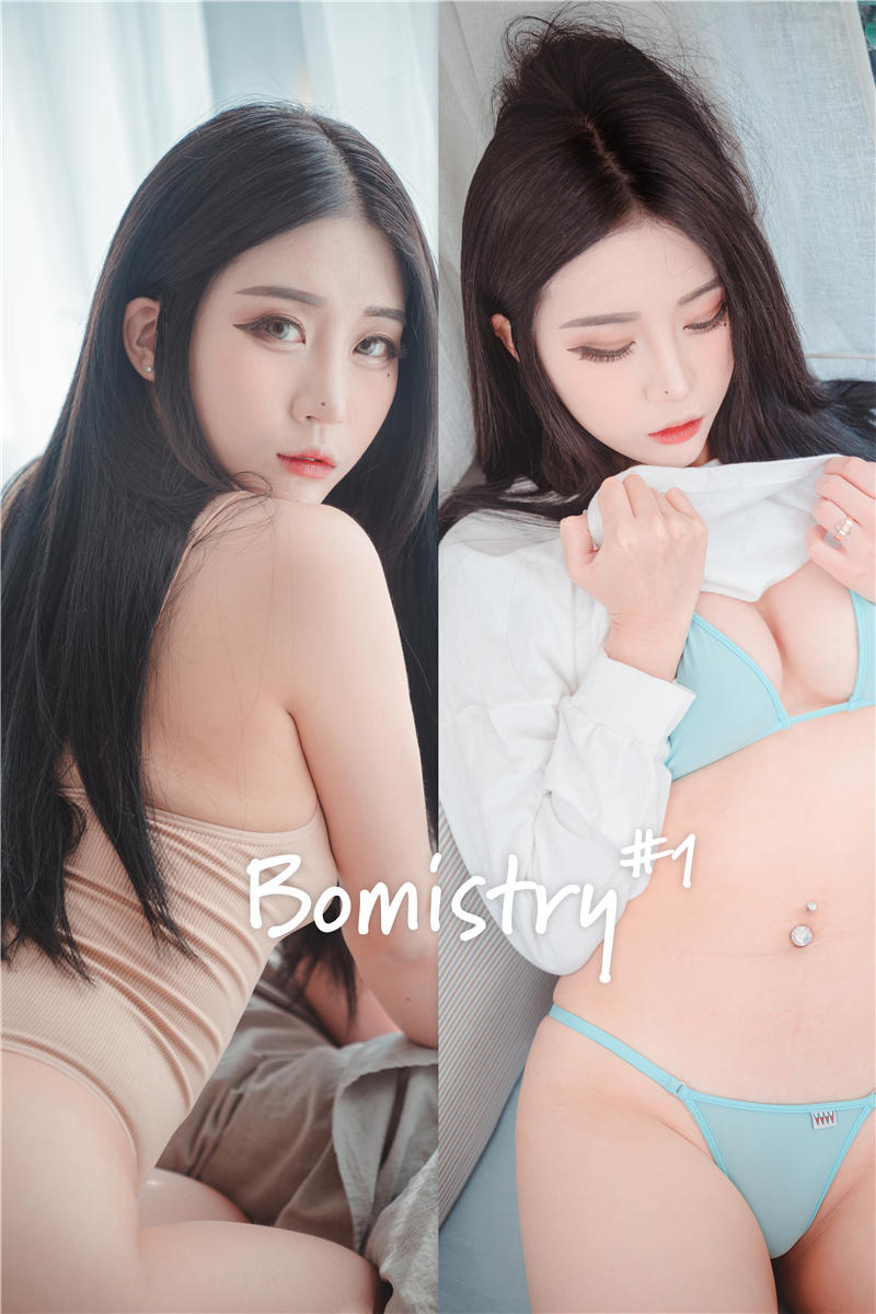 [DJAWA]Bomi (보미) Bomistry #1