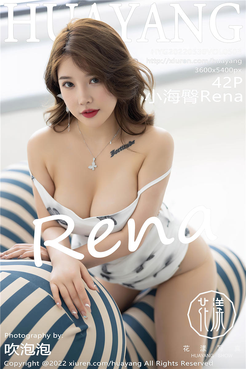 [HuaYang]花漾Show 2022-05-30 Vol.503 小海臀Rena