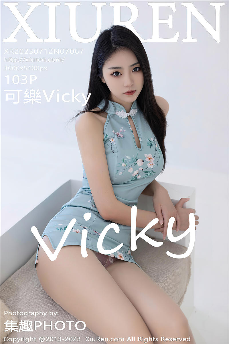 [秀人网]美媛馆 2023-07-12 Vol.7067 可樂Vicky
