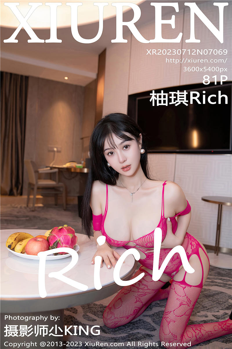 [秀人网]美媛馆 2023-07-12 Vol.7069 柚琪Rich
