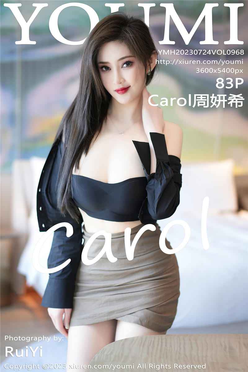[YouMi]尤蜜荟 2023-07-24 Vol.968 Carol周妍希