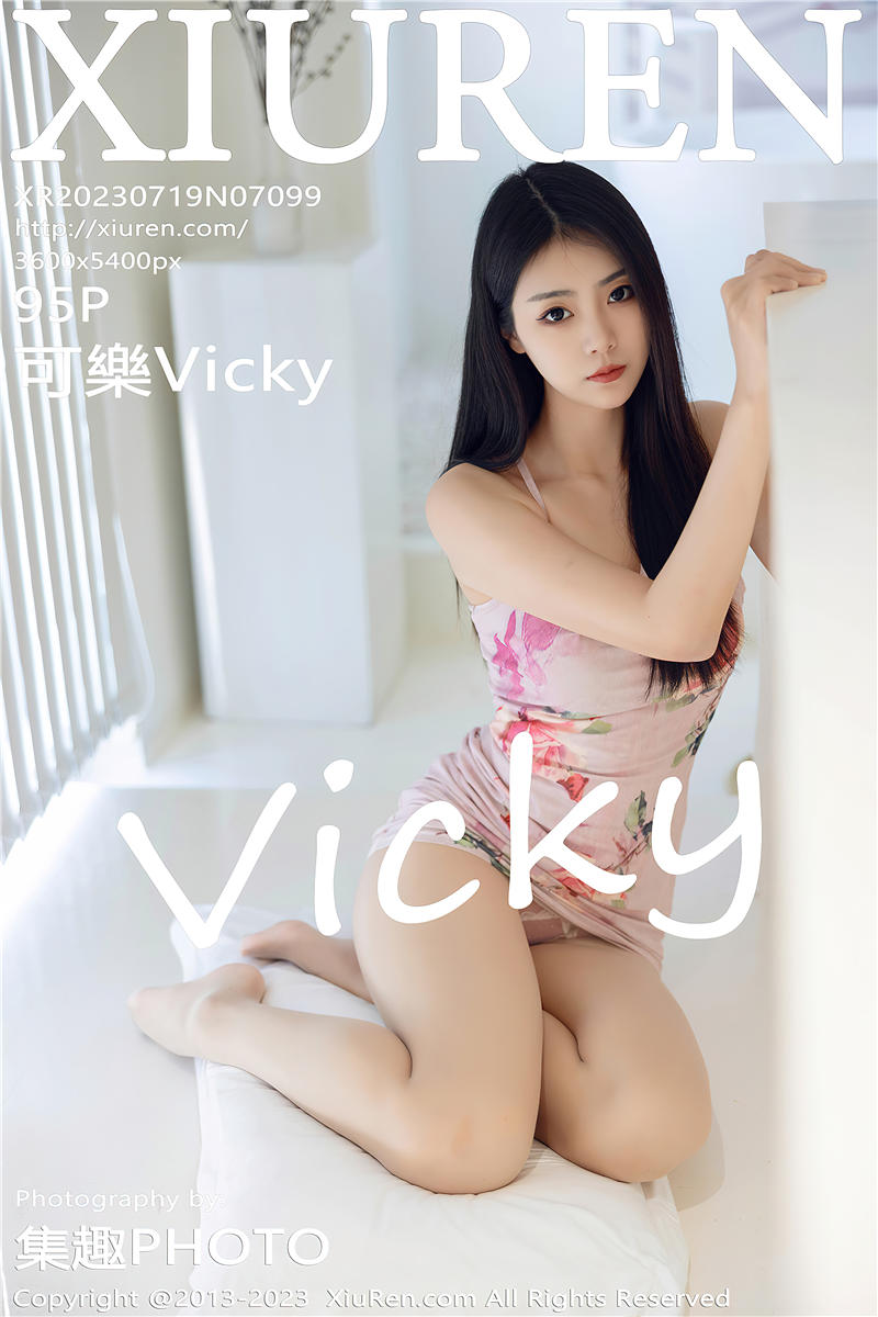 [秀人网]美媛馆 2023-07-19 Vol.7099 可樂Vicky