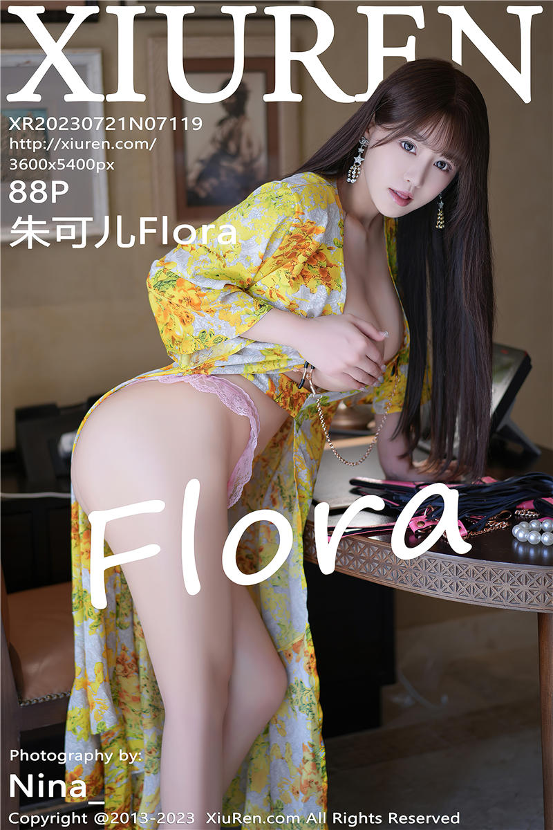 [秀人网]美媛馆 2023-07-21 Vol.7119 朱可儿Flora
