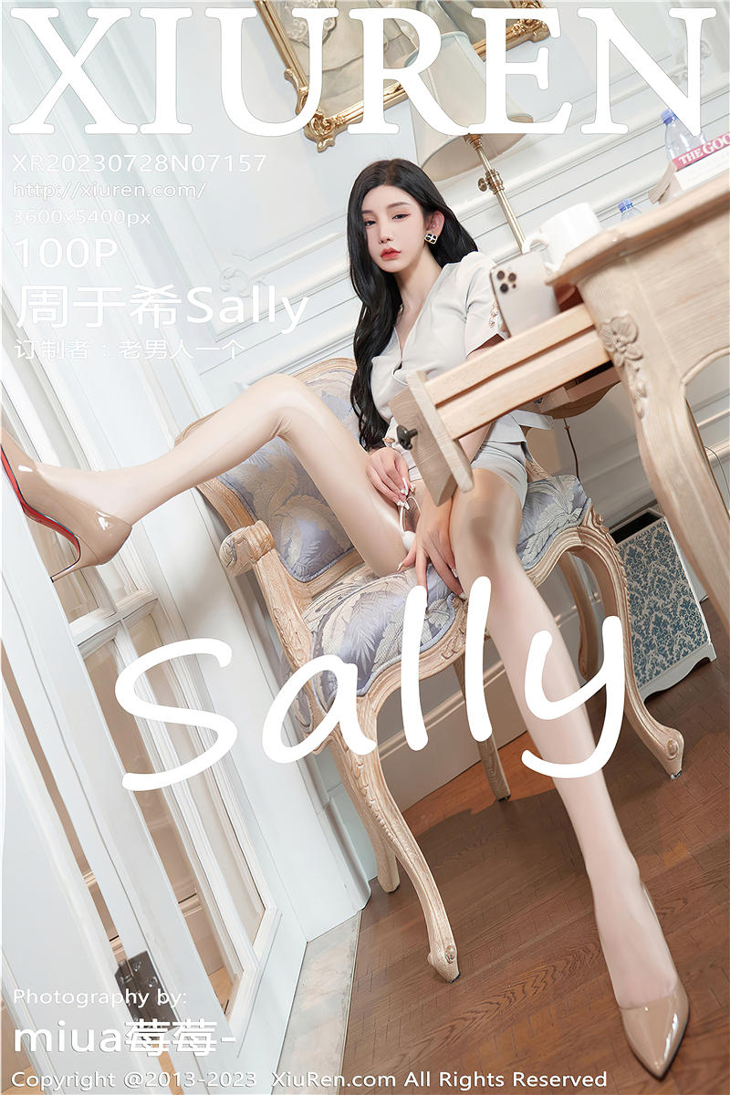 [秀人网]美媛馆 2023-07-28 Vol.7157 周于希Sally