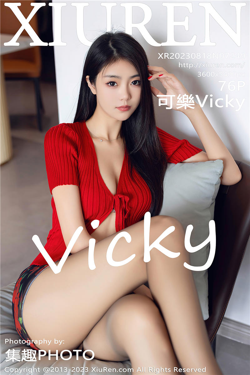 [秀人网]美媛馆 2023-08-18 Vol.7249 可樂Vicky