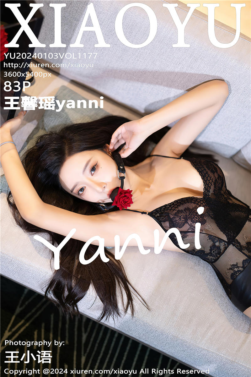 [XiaoYu]语画界 2024-01-03 Vol.1177 王馨瑶yanni