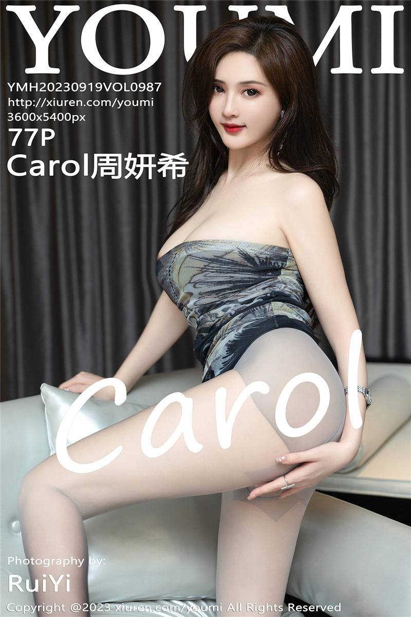 [YouMi]尤蜜荟 2023-09-19 Vol.987 Carol周妍希
