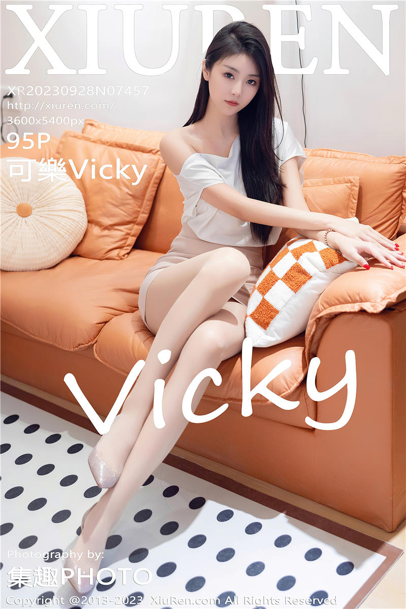 [秀人网]美媛馆 2023-09-28 Vol.7457 可樂Vicky